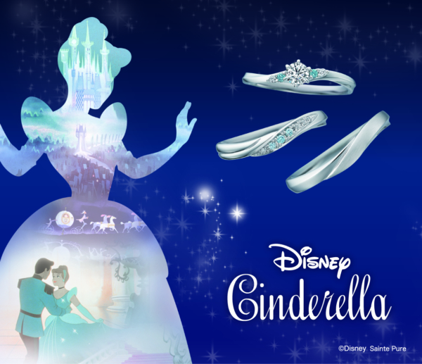 Timeless Magic（タイムレス・マジック）