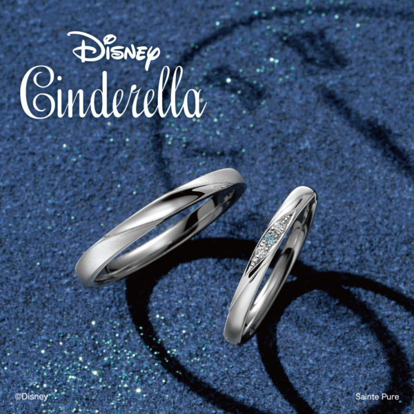 Bright Destiny（ブライト・デスティニー）