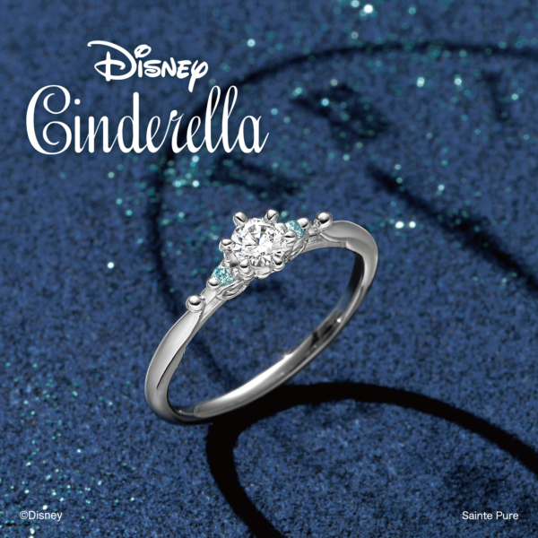 Bright Destiny（ブライト・デスティニー）