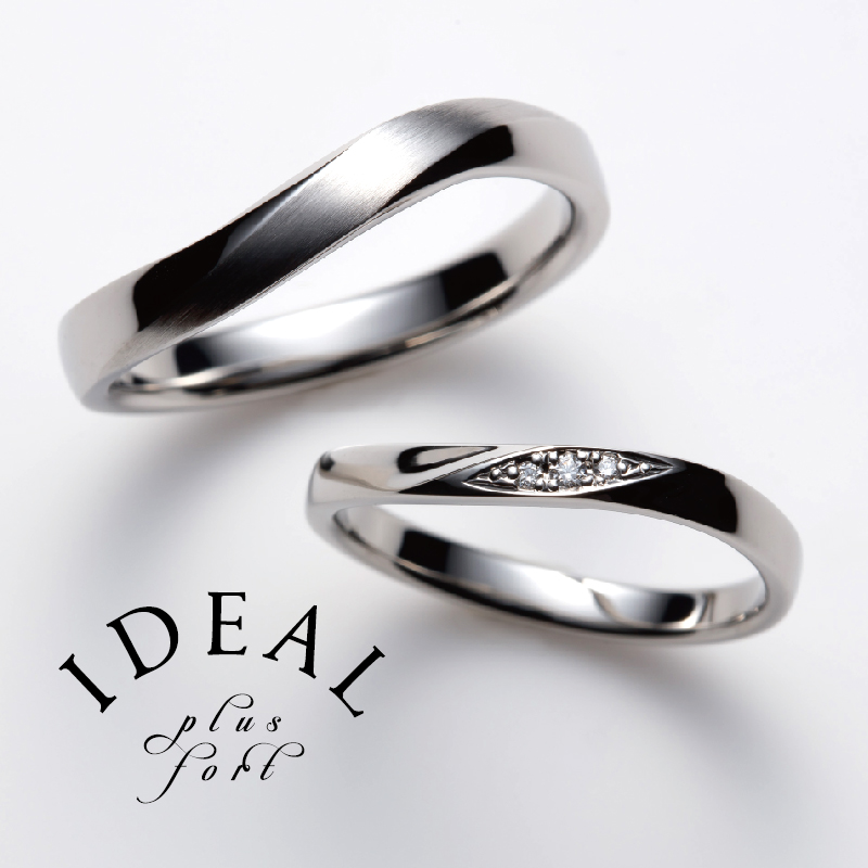 Gather～ギャザー～【岩出市】10万円以内で買える結婚指輪おすすめ特集