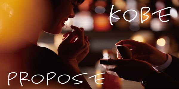 サプライズ　神戸三ノ宮