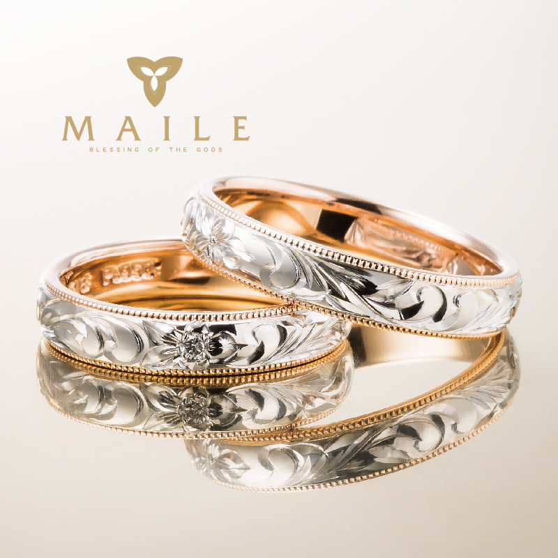 和歌山でハワイアンジュエリーの結婚指輪