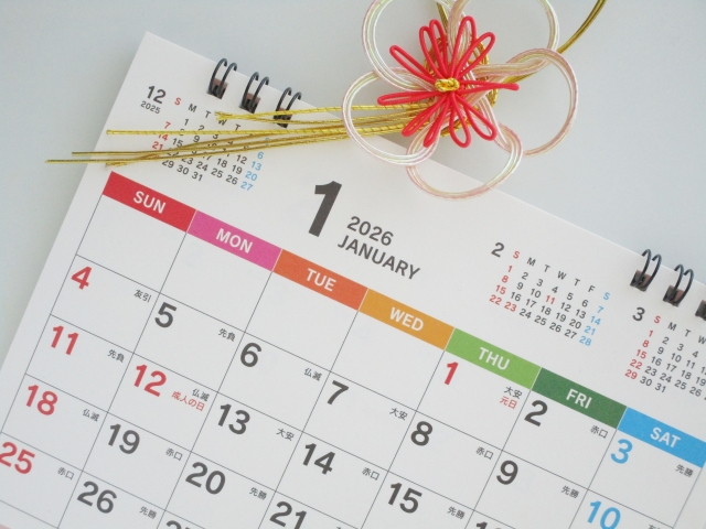 【2026年版】六曜・暦を完全解説｜結婚式・入籍・引っ越しに良い日は？