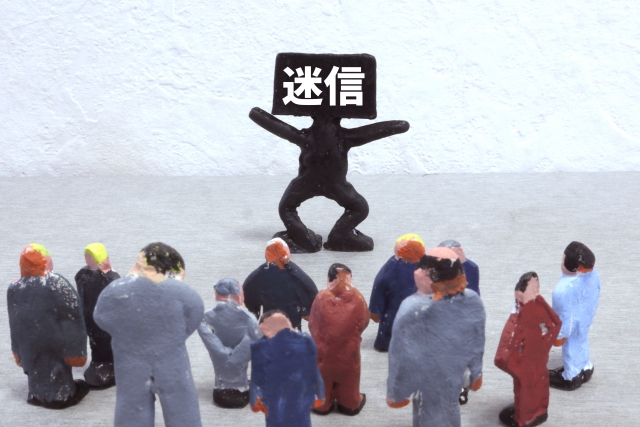 【2026年版】六曜・暦を完全解説｜結婚式・入籍・引っ越しに良い日は？