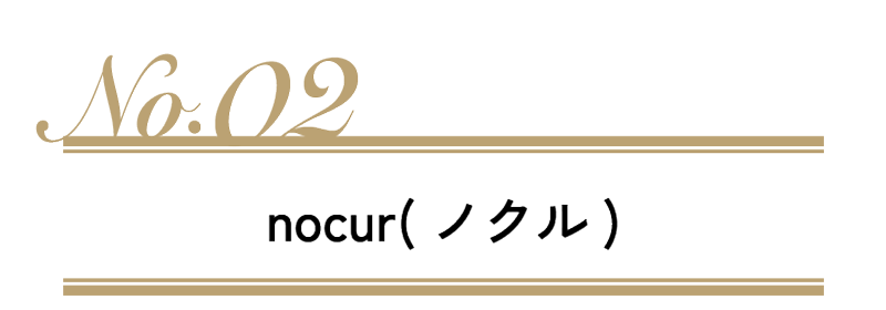 【最新】和歌山で結婚指輪を安く買うなら？ペア10万円以下も可能！人気ブランド6選
