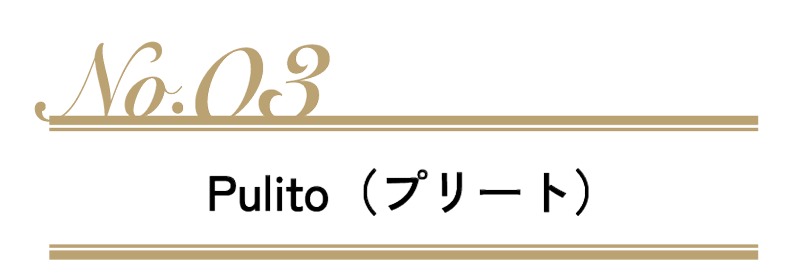 【最新】和歌山で結婚指輪を安く買うなら？ペア10万円以下も可能！人気ブランド6選