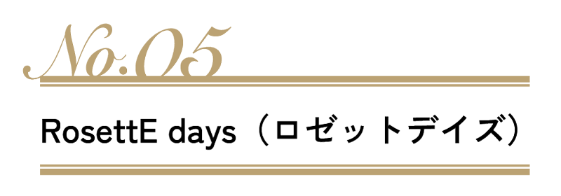 【最新】和歌山で結婚指輪を安く買うなら？ペア10万円以下も可能！人気ブランド6選