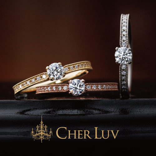 和歌山・海南市でサプライズプロポーズにおすすめデザイン12