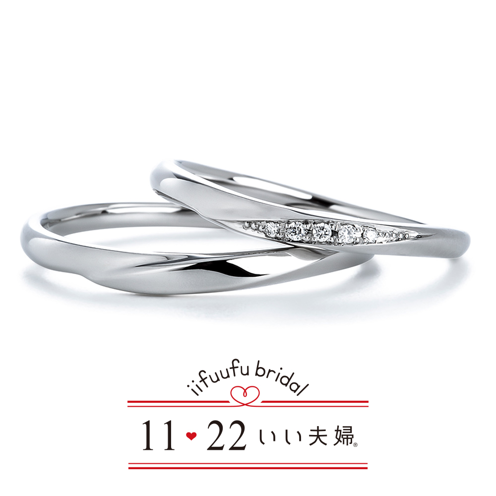 和歌山県有田町で10万円の結婚指輪