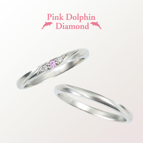 和歌山県有田市で10万円の結婚指輪