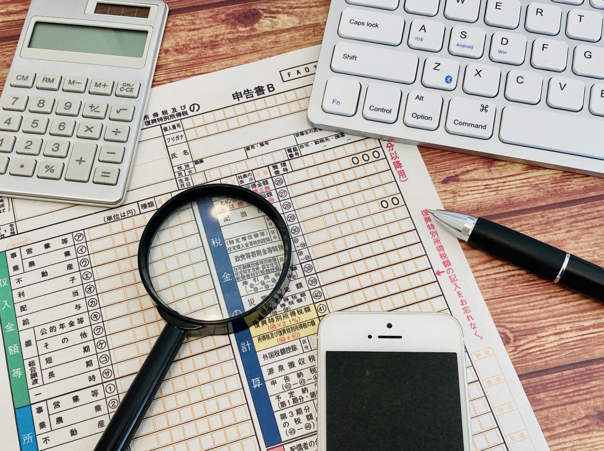 妊娠がわかったら入籍はいつ？出産前・出産後現実的な判断基準