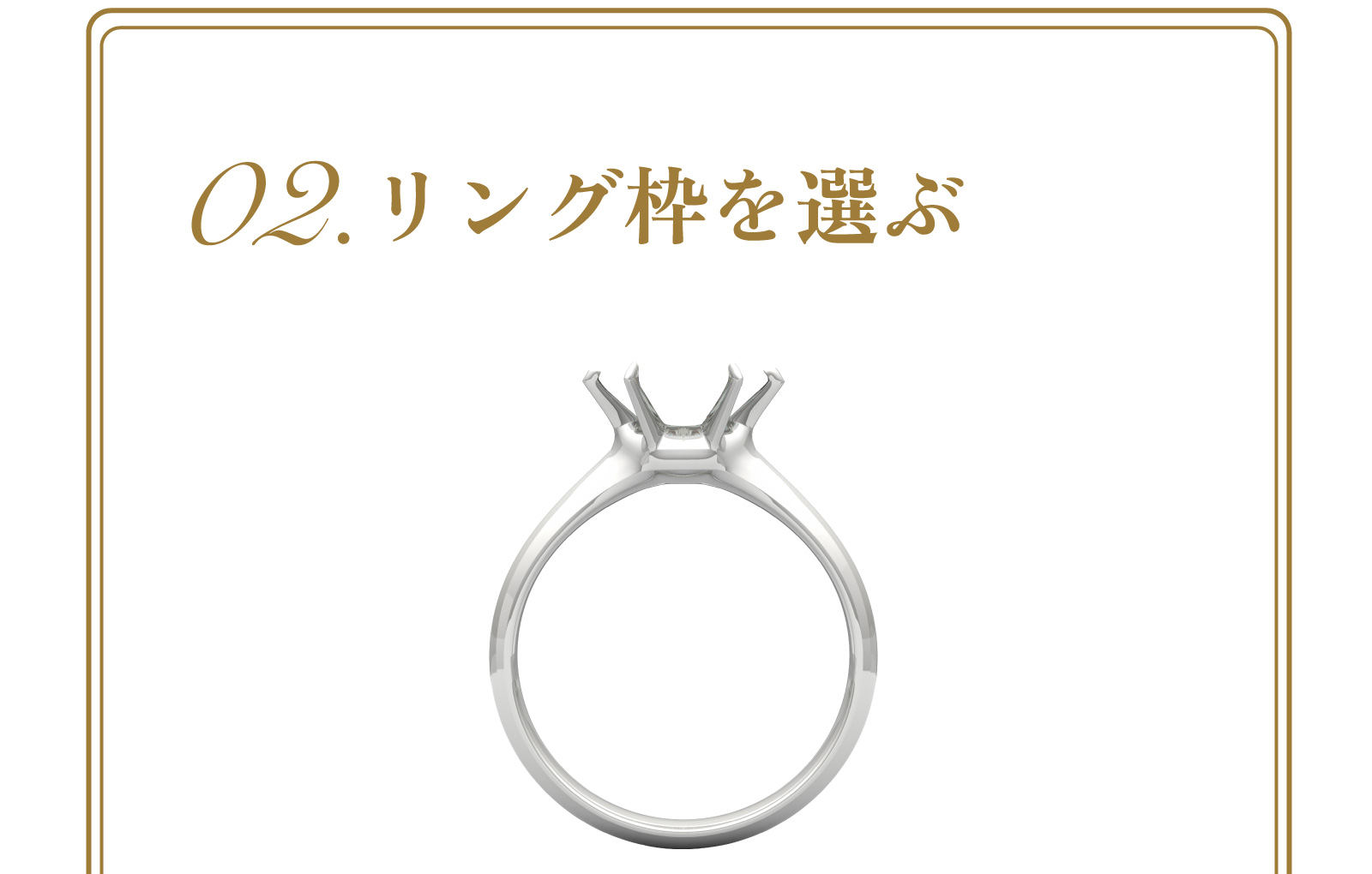 お得なブライダルパック！【和歌山】