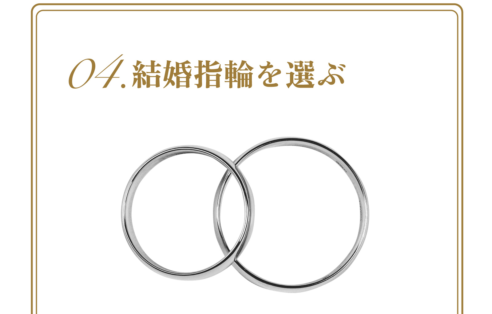 お得なブライダルパック！【和歌山】