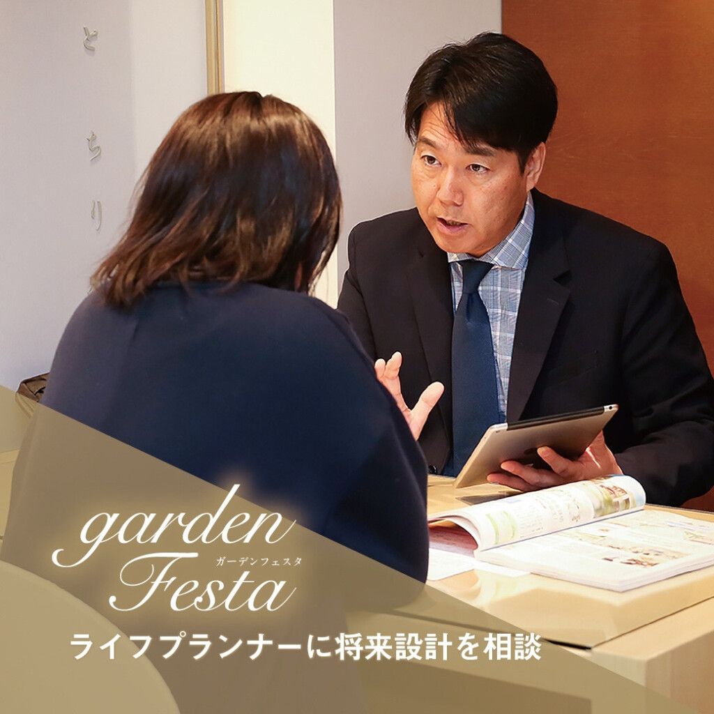 gardenフェスタ2026 in 和歌山｜5/23(土)･24(日)開催！｜指輪探し結婚式場相談・カラー診断が可能