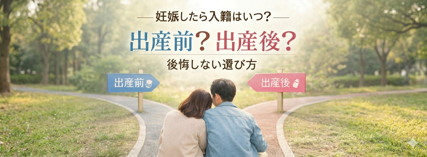 和ブランドの婚約指輪と結婚指輪