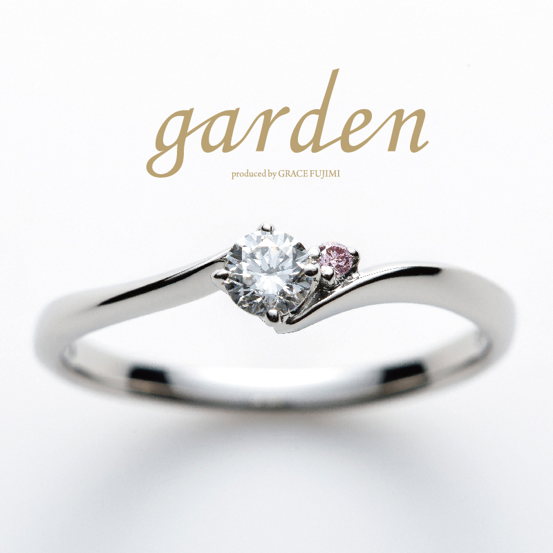 garden和歌山がおすすめする婚約指輪