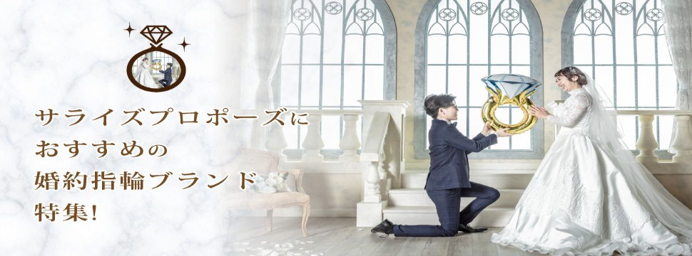 garden和歌山関連記事4