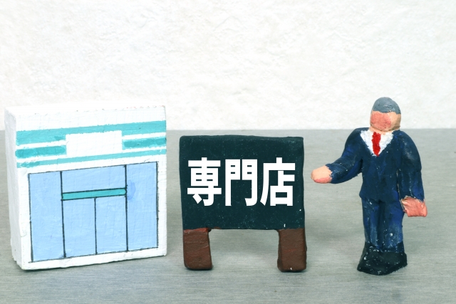 婚約指輪はいつ渡す？両親へのあいさつとのベストな順番を解説【和歌山】