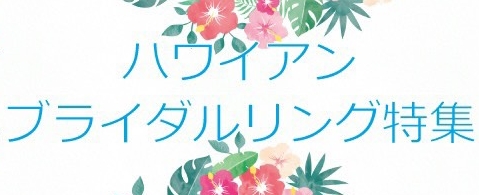 garden梅田