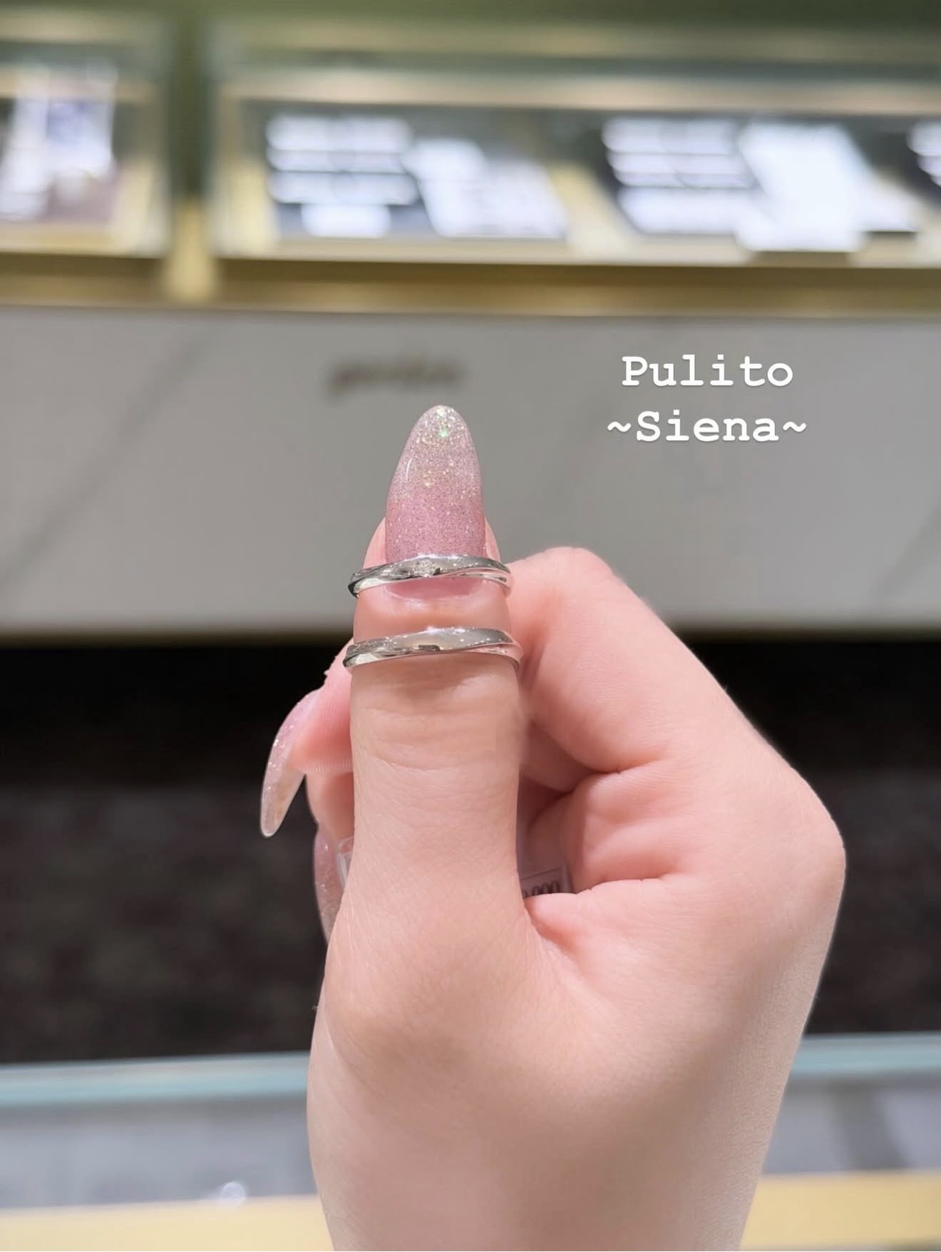 Pulito（プリート）の結婚指輪