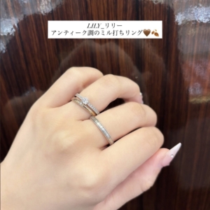 CHER LUV（シェールラブ）の婚約指輪と結婚指輪の重ね付け