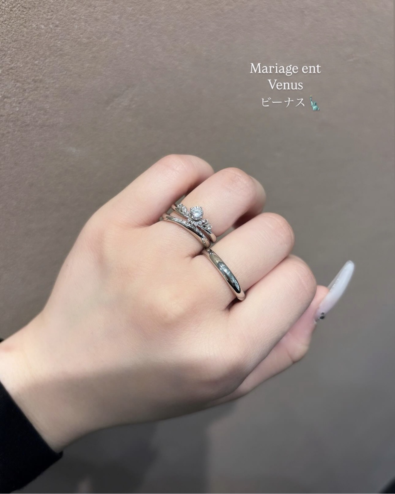 Mariage ent（マリアージュエント）の婚約指輪と結婚指輪の重ね付け