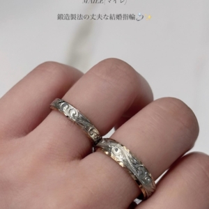 MAILE（マイレ）の婚約指輪と結婚指輪の重ね付け