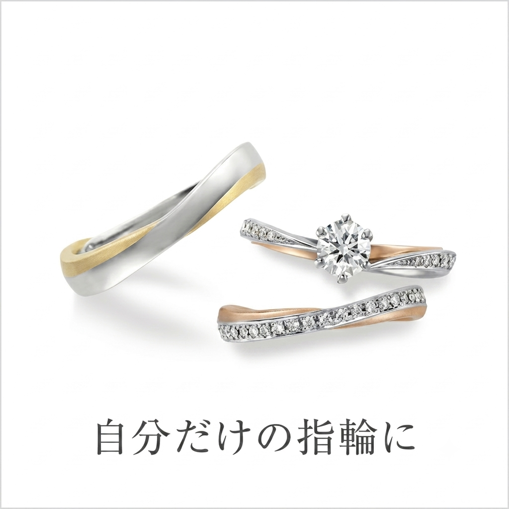富田林市で探すシンプルイズベストな婚約指輪をご紹介