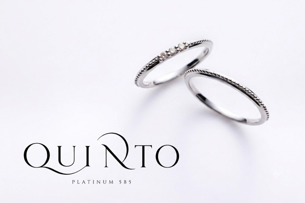 QUINTO