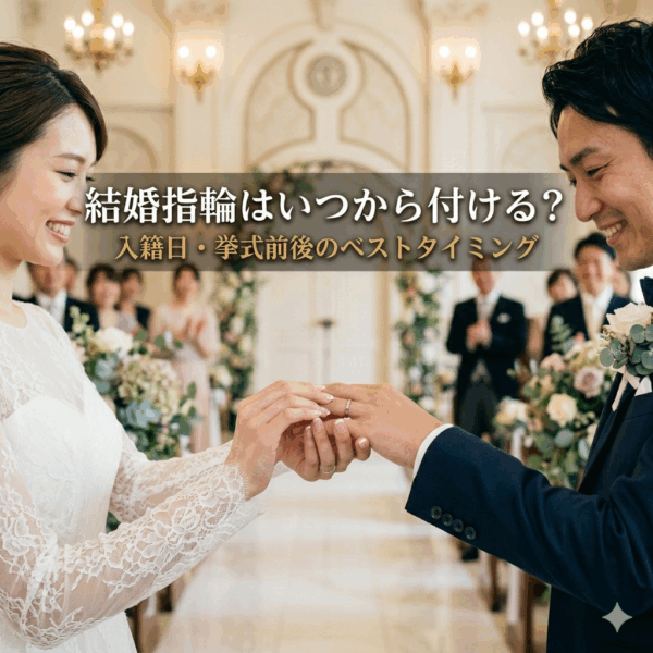婚約指輪人気ブランド＆おすすめデザイン