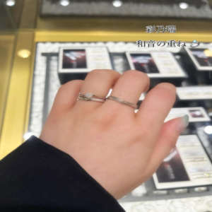 彩乃瑞（いろのは）の婚約指輪と結婚指輪の重ね付け