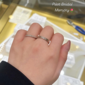 Pilot Bridal（パイロットブライダル）の結婚指輪