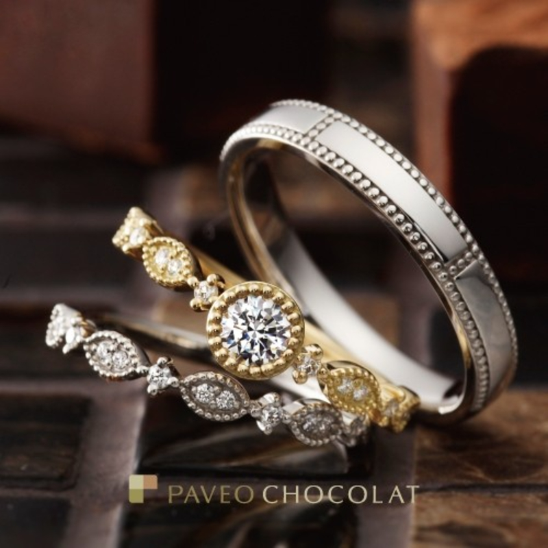 PAVEO CHOCOLAT（パヴェオショコラ）の婚約指輪と結婚指輪の重ね付け