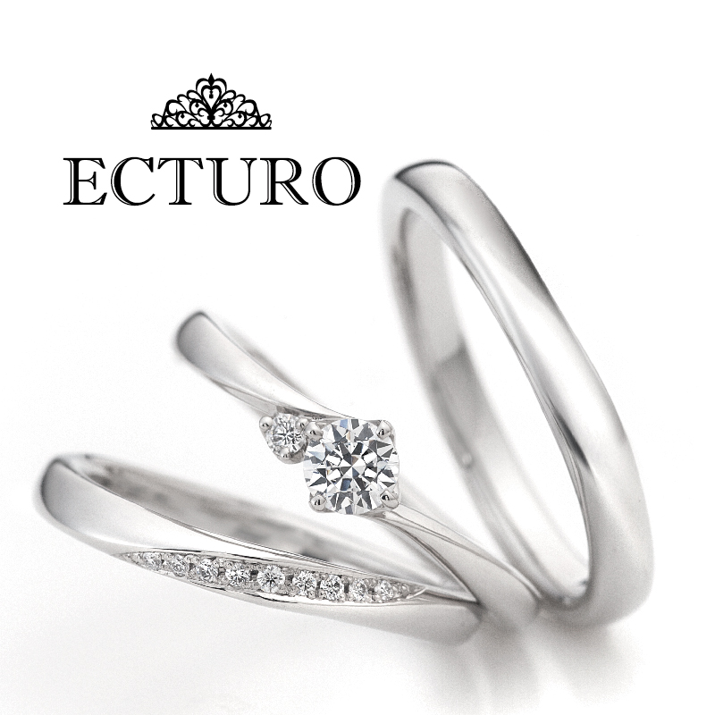 ECTURO（エクトゥーロ）婚約指輪と結婚指輪の重ね着け