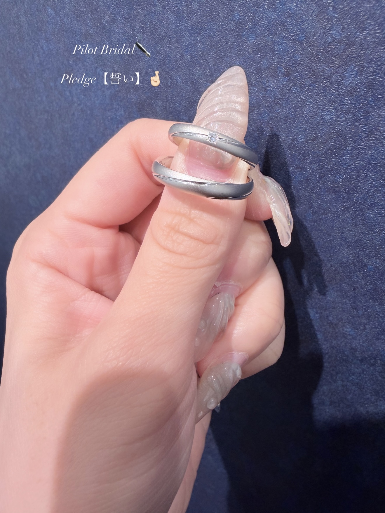 Pilot Bridal（パイロットブライダル）の結婚指輪