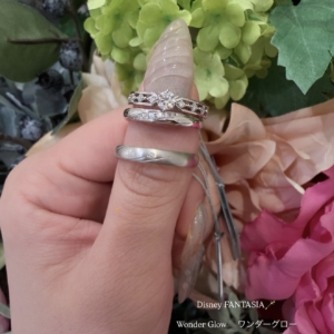 Disney FANTASIA（ディズニーファンタジア）の婚約指輪と結婚指輪の重ね付け