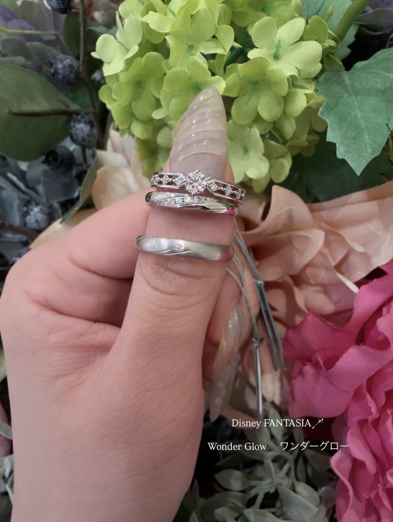 Disney FANTASIA（ディズニーファンタジア）の婚約指輪と結婚指輪の重ね付け