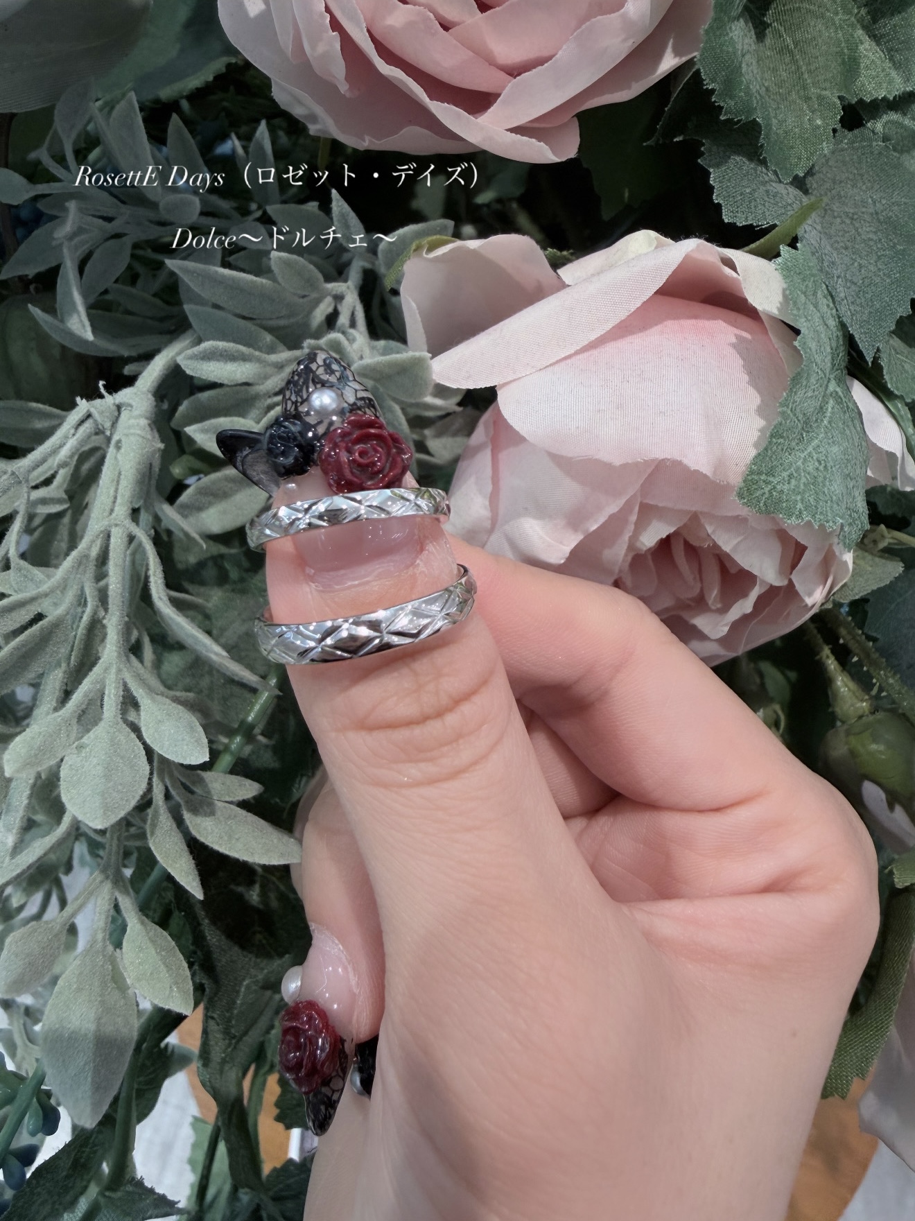 RosettE daysの結婚指輪