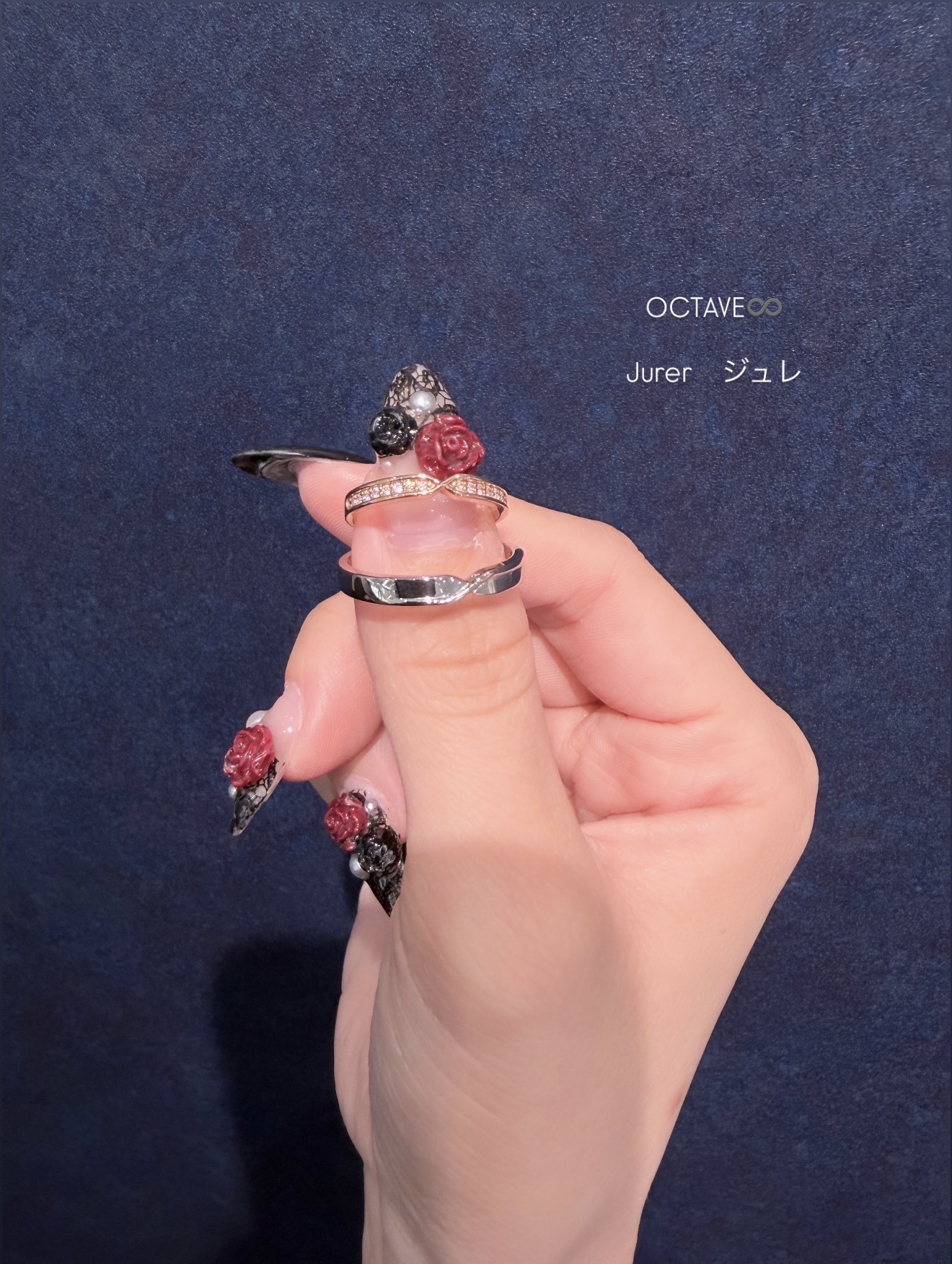 OCTAVEの結婚指輪