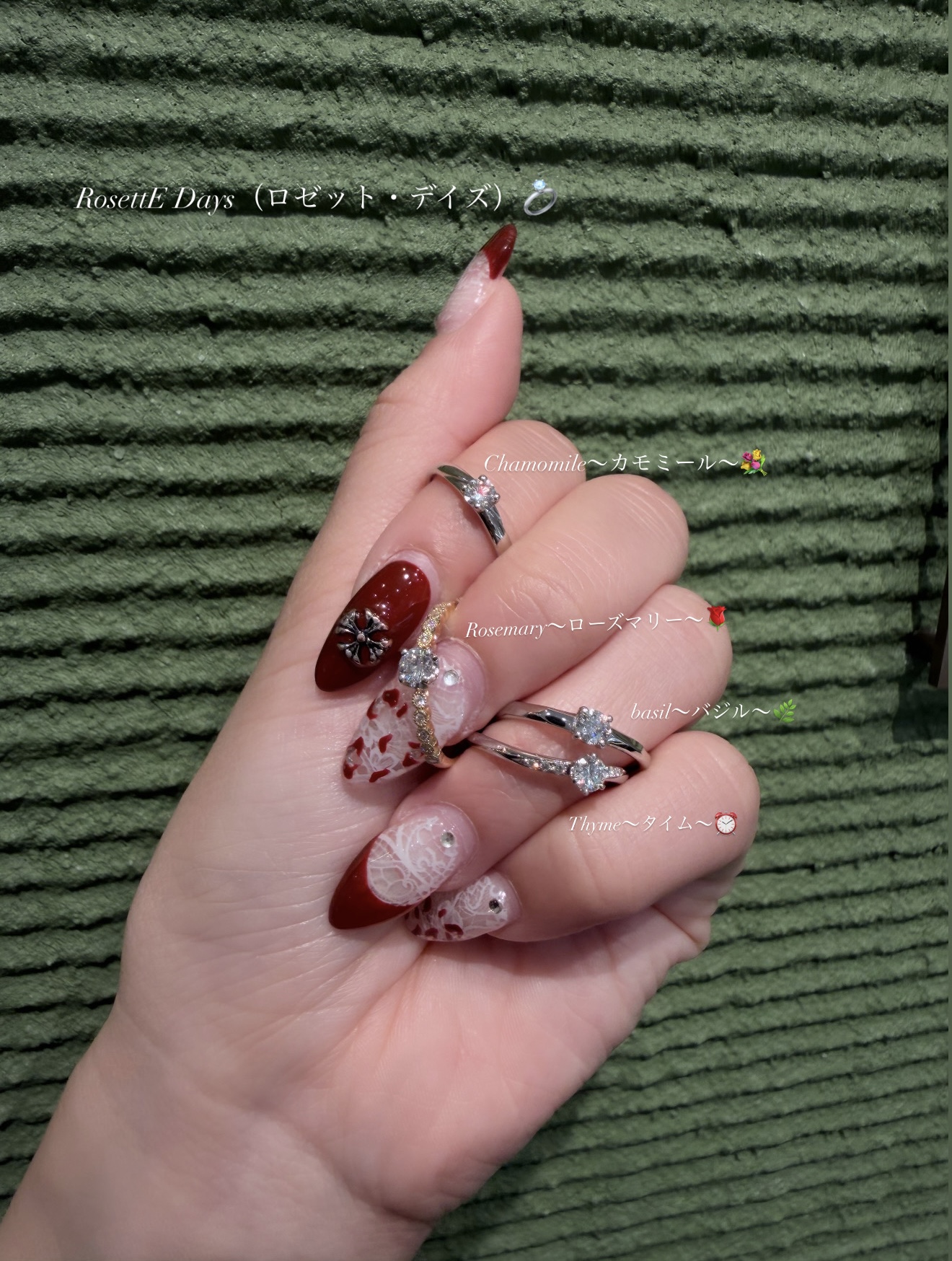 RosettE Days(ロゼット・デイズ)の婚約指輪