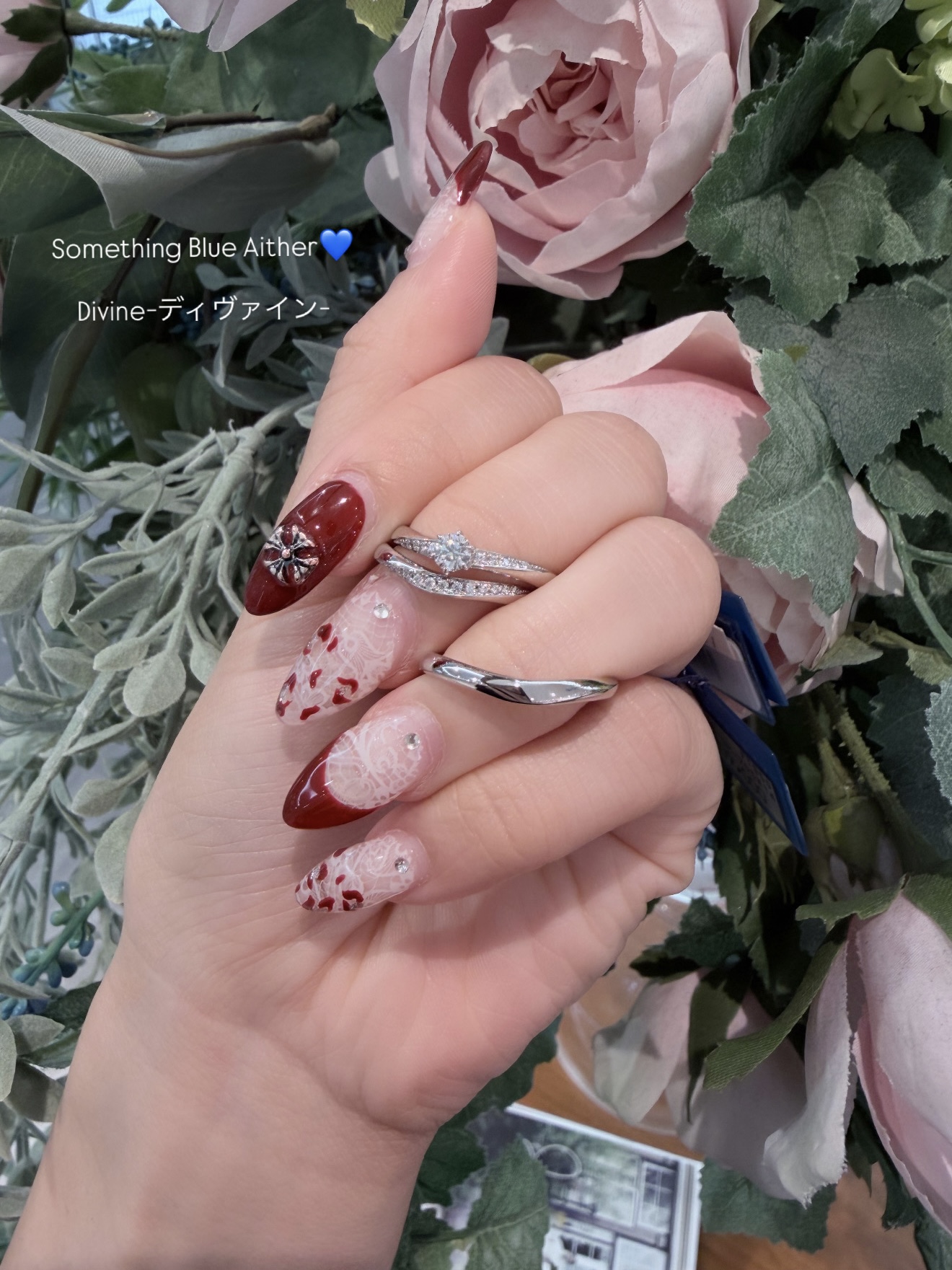 Something Blue Aitherの婚約指輪と結婚指輪の重ね付け