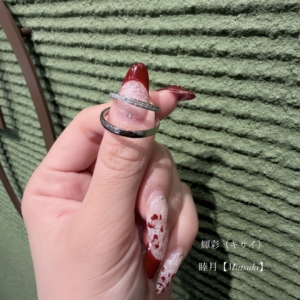 輝彩の結婚指輪