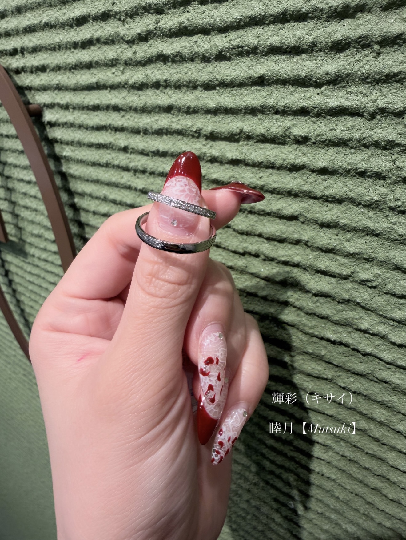 輝彩の結婚指輪